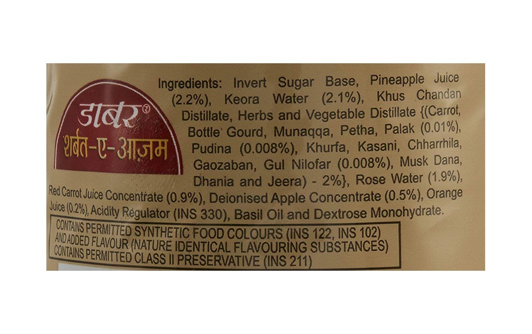 Dabur Sharbat-E-Azam    Bottle  750 millilitre